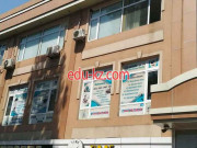 Учебный центр - Oxford education center