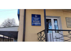 ВУЗ - Институт по проектированию предприятий лёгкой и хлопко-очистительной промышленности