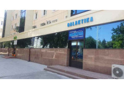 Учебный центр - Галактика