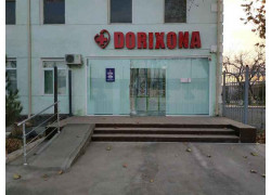 Аптека - Zamona farm
