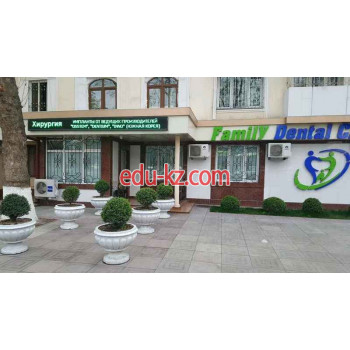 Медцентр, клиника - Family Dental Clinic