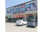 Медцентр, клиника - Bolajon med