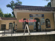 Учебный центр - Class