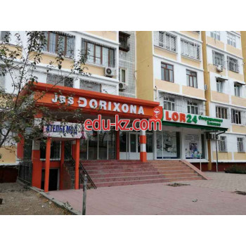 Медцентр, клиника - Лор 24 Family Clinic