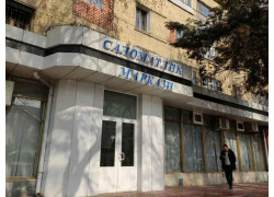 Медицинская лаборатория - Центр здоровья женщин Laylon