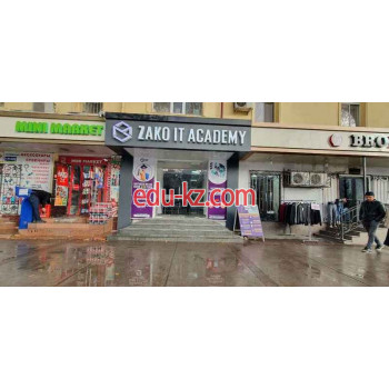 Компьютерные курсы - Zako IT education centre