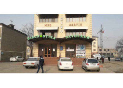 Диагностический центр - Ziyo med servis