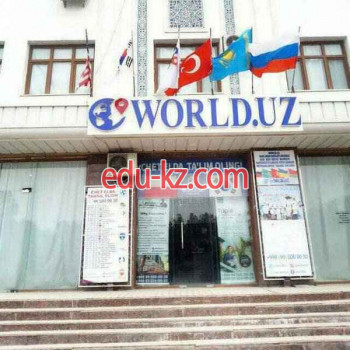 Обучение за рубежом - World. Uz Qarshi