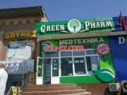 Аптека - Green Pharm