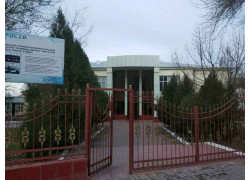 Библиотека - Республиканский Информационно-библиотечный центр
