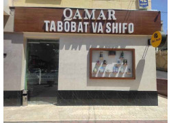 Фитопродукция, БАДы - Qamar tabobat va shifo