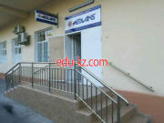 Медцентр, клиника - Medlans