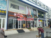 Учебный центр - Leader