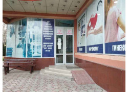 Диагностический центр - Najod Ndc