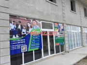 Учебный центр - Morze Учебный центр - Morze