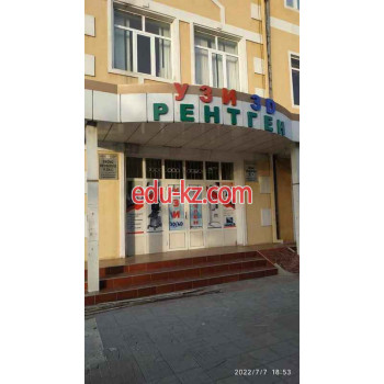 Диагностический центр - Хроно-мед сервис