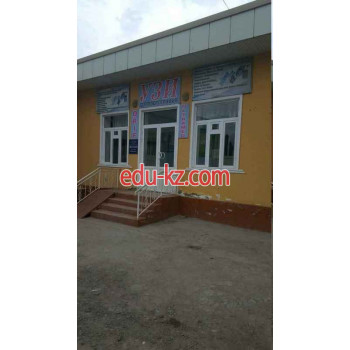 Диагностический центр - Orif ultramed