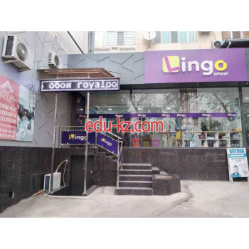 Курсы иностранных языков - Lingo School
