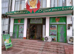 Учебный центр - Osiyo malaklari