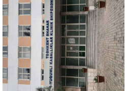 Медцентр, клиника - Toshkent shahar