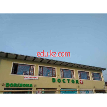 Медцентр, клиника - Doctor +