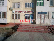 Медцентр, клиника - Стоматология