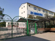 Общеобразовательная школа - 21 школа