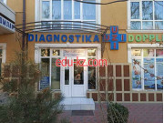 Диагностический центр - Namangan Tibbiy Diagnostika
