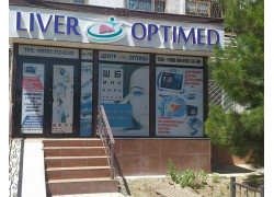 Диагностический центр - Liver Optimed Navoiy