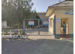 Общеобразовательная школа - Средняя школа № 11