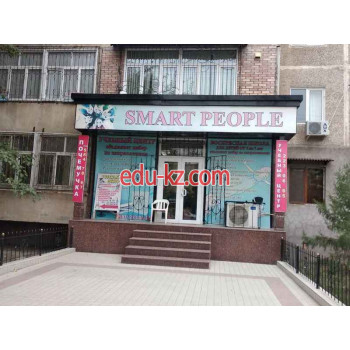 Учебный центр - Smart people