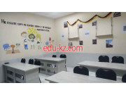 Учебный центр - Цезий