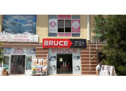 Учебный центр - Harvard education