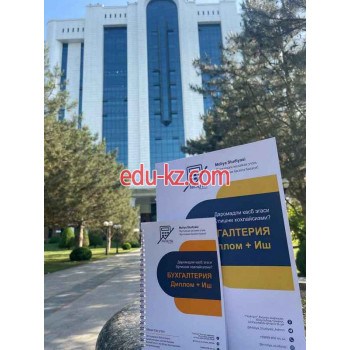 Бухгалтерские курсы - Moliya studiyasi