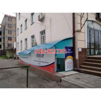 Курсы иностранных языков - Ustoz Education