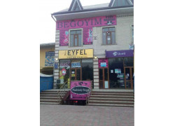 Курсы и мастер-классы - Begoyim