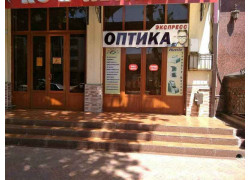 Контактные линзы - Оптика Экспресс