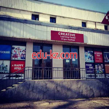 Курсы иностранных языков - Creative learning center