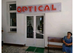 Контактные линзы - American optical