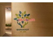 Бухгалтерские курсы - Barhayot-consult
