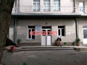 Больница для взрослых - Самаркандский областной многопрофильный медицинский центр, отделение общих внутренних болезней