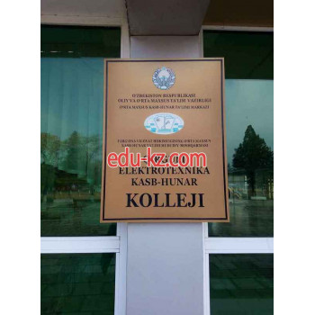 Колледж - Qirguli elektrotexnika kasb-hunar kolleji