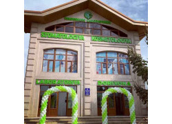 Стоматологическая клиника - Denta House
