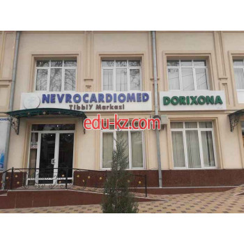Диагностический центр - Nevrocardiomed