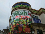 Учебный центр - Edusphere