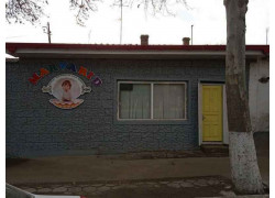 Детский сад - Марварид
