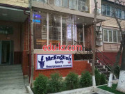 Курсы иностранных языков - Mr. English