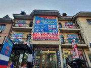 Учебный центр - E education