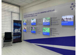 Учебный центр - Akis Center