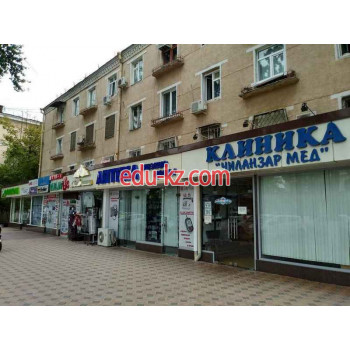 Больница для взрослых - Чиланзар мед